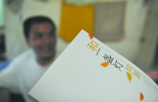 李兵