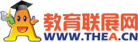 教育聯(lián)展網(wǎng)