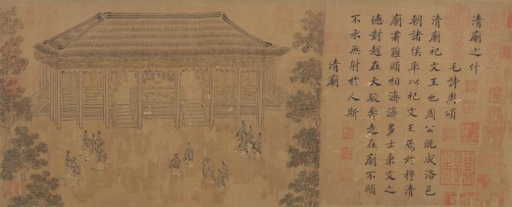 周颂·桓