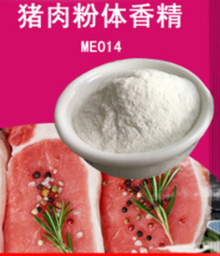 猪肉粉