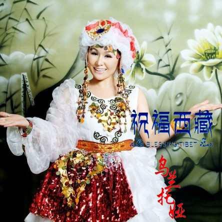 祝福西藏