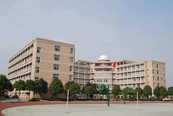 寧波榮安實(shí)驗(yàn)中學(xué)