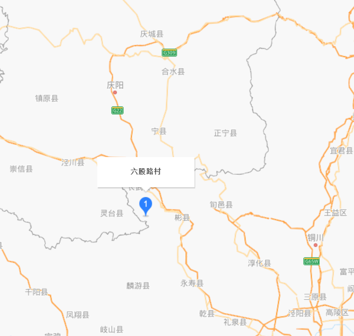 六股路村