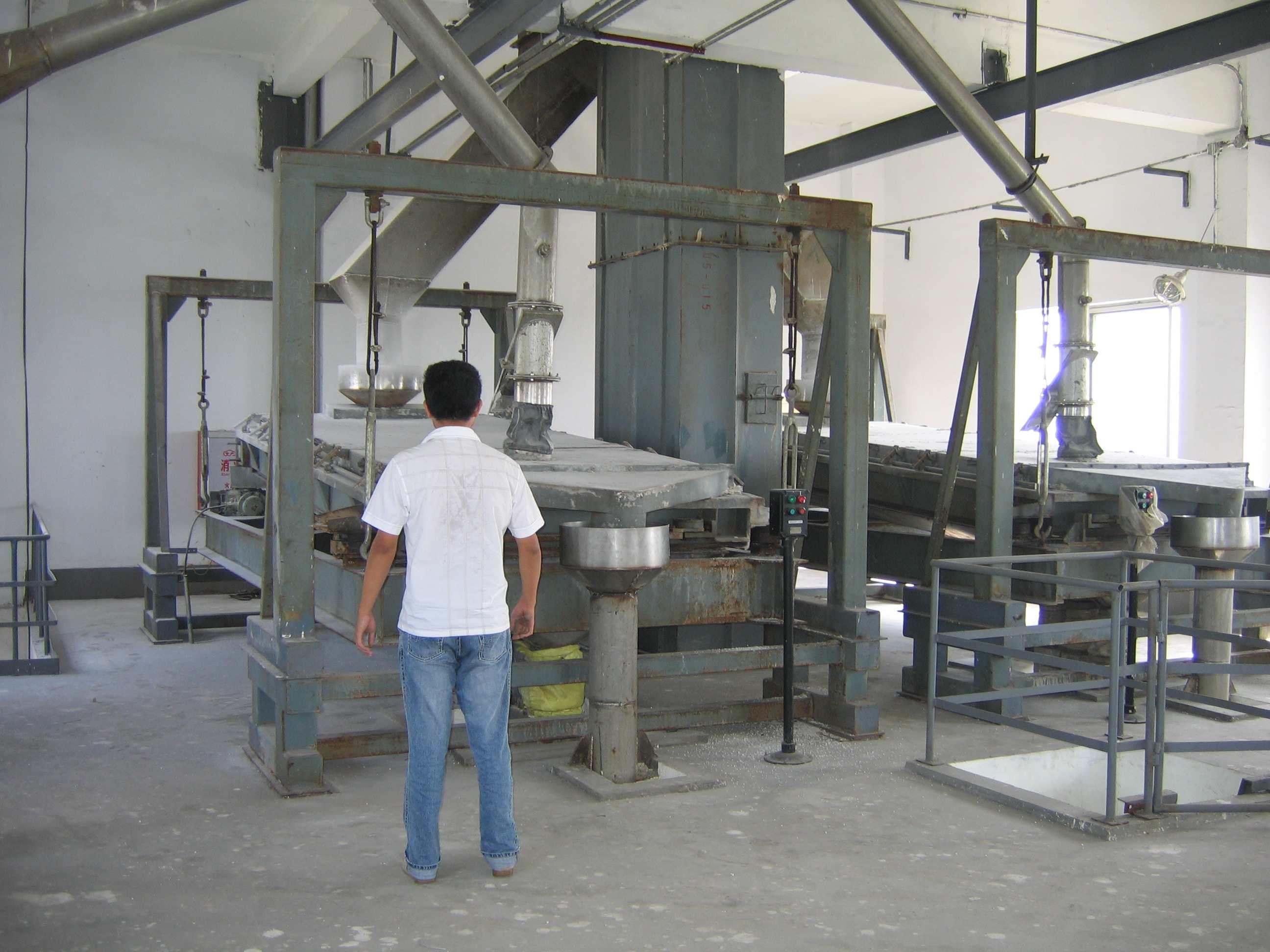 平面回轉(zhuǎn)篩