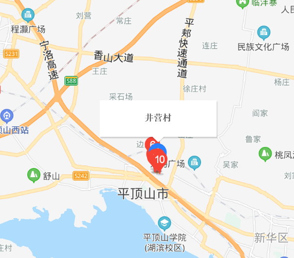 井營(yíng)村