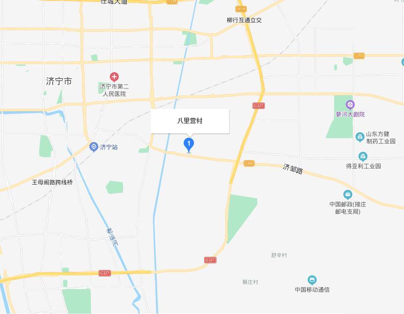 八里营村