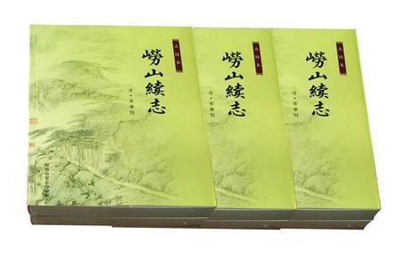 黄肇颚