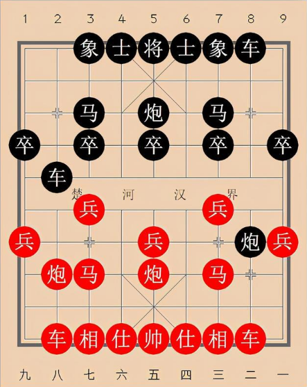 五九炮