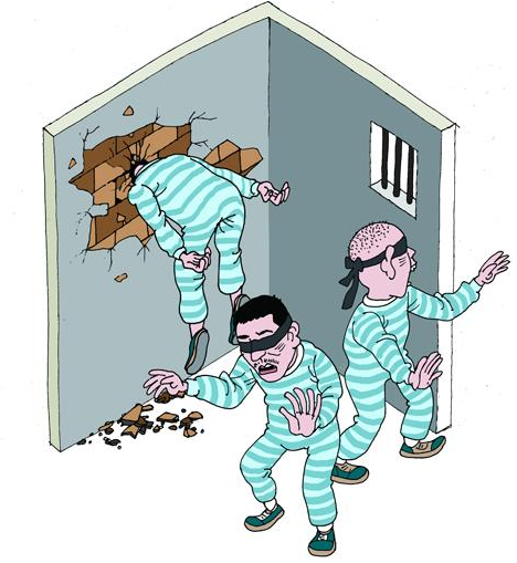 躲貓貓事件