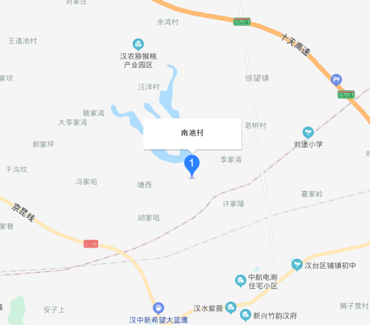 南池村