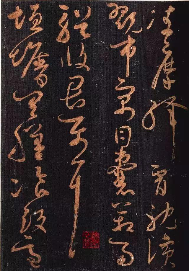 寓直玉堂拜賜御酒