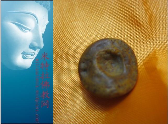 嘉木樣·久美旺波
