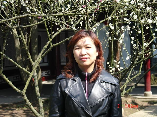 裘怡群