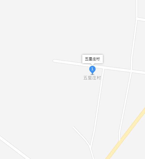 五里庄村