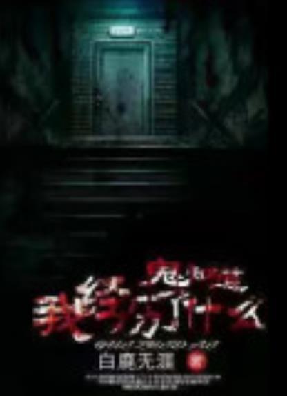 赵某