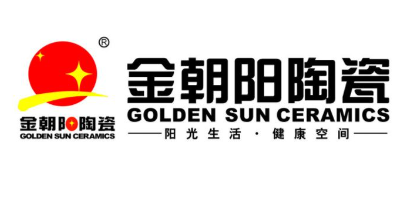 金朝陽陶瓷有限公司