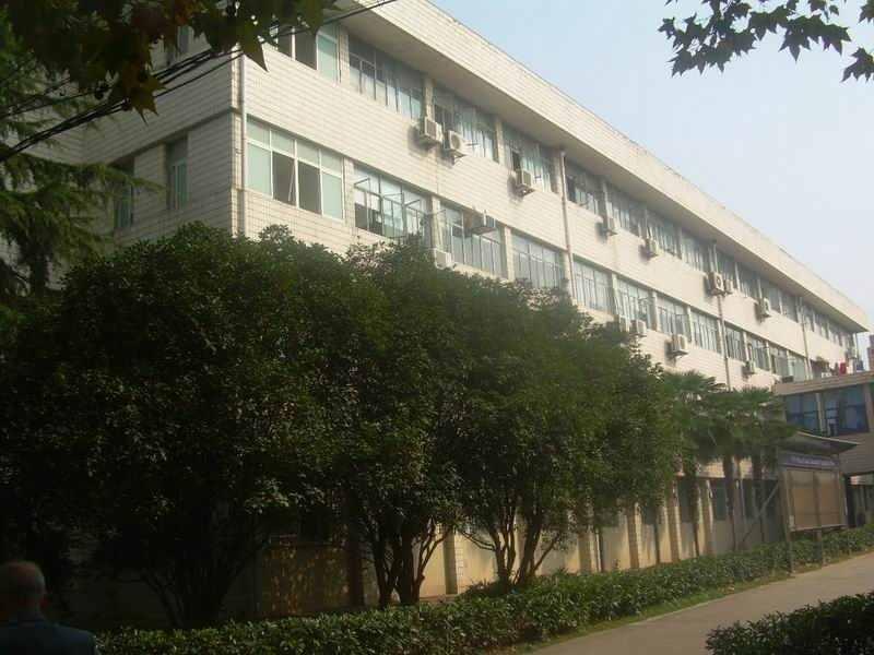 華中科技大學(xué)遠(yuǎn)程與繼續(xù)教育學(xué)院