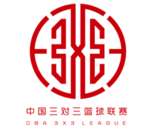 中国三对三篮球联赛