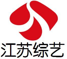 江苏省热点新闻_江苏热点新闻_近期江苏新闻