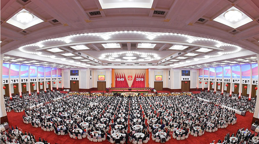 国庆招待会