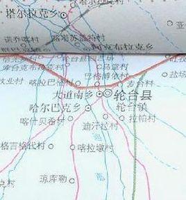 哈尔巴克乡