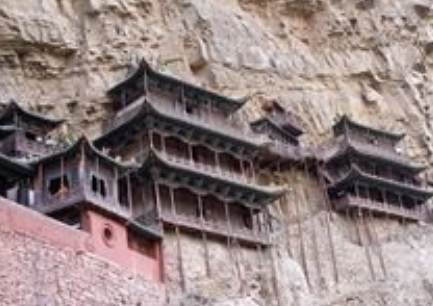 崖底村