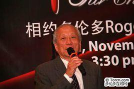 陳丙丁