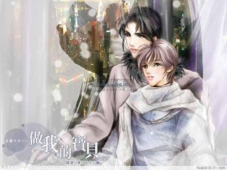 晓渠