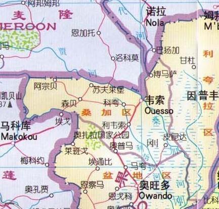 桑加省