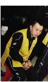 非法買(mǎi)賣(mài)、運(yùn)輸核材料罪