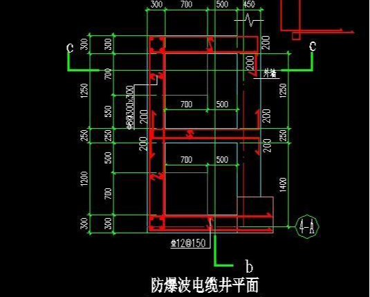 防爆波電纜井