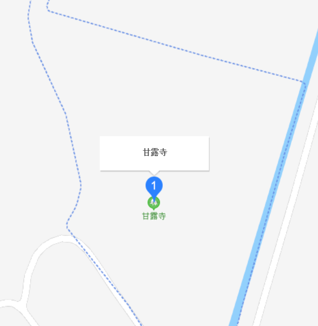 甘露寺