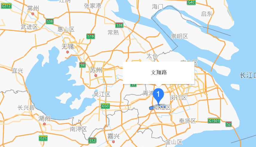 文翔路