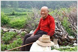 郭家湾村