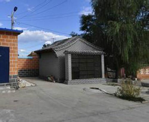后所屯村