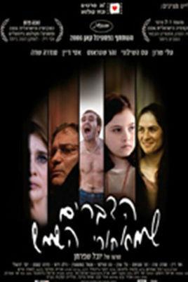 不見(jiàn)光的秘密