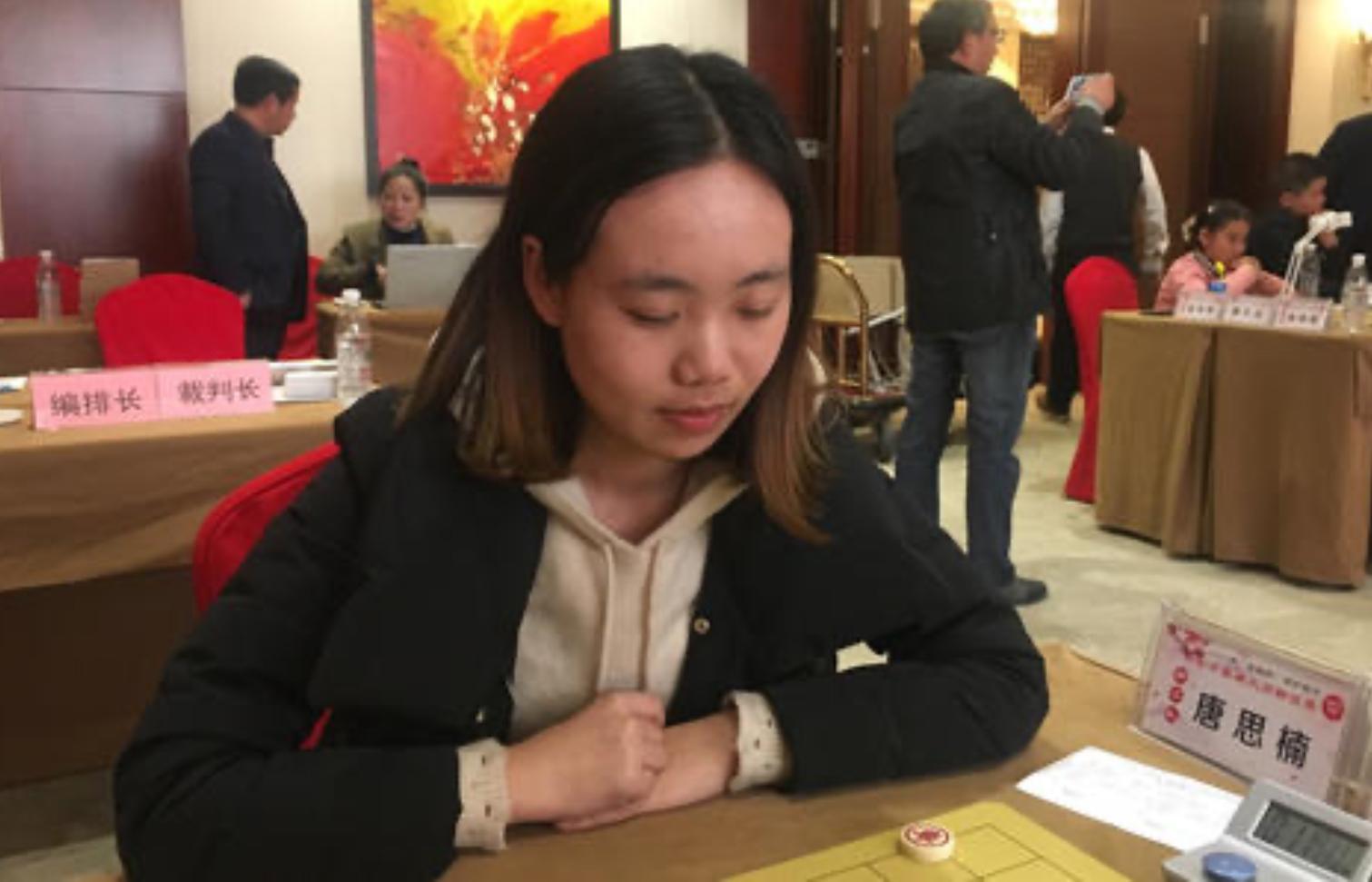 唐思楠