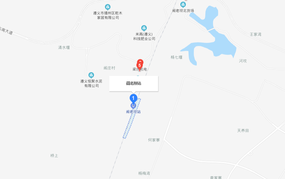 閣老壩站