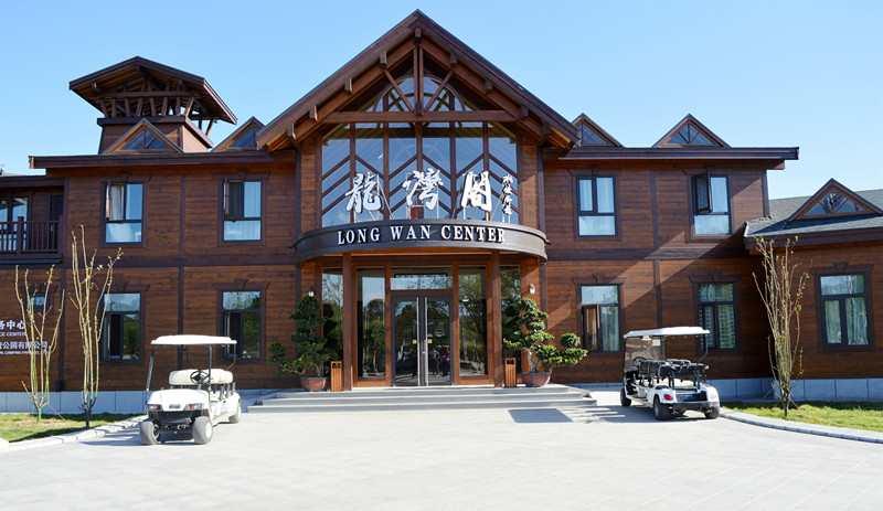 北京龙湾国际露营公园