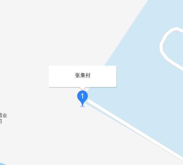 张集村