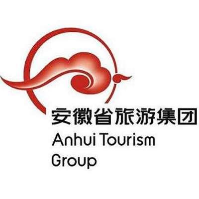 安徽省旅游集團有限責任公司