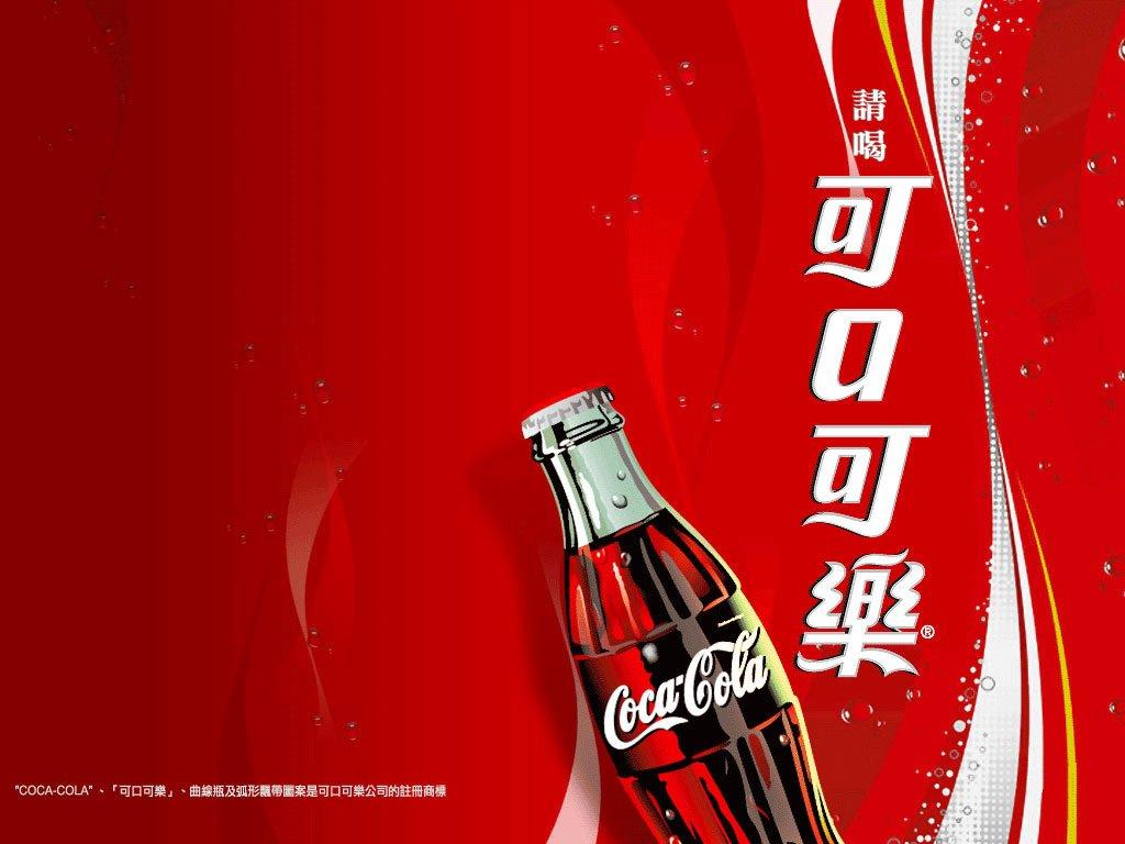 瑟吉欧·柴曼