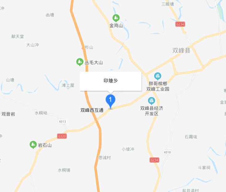 印塘乡
