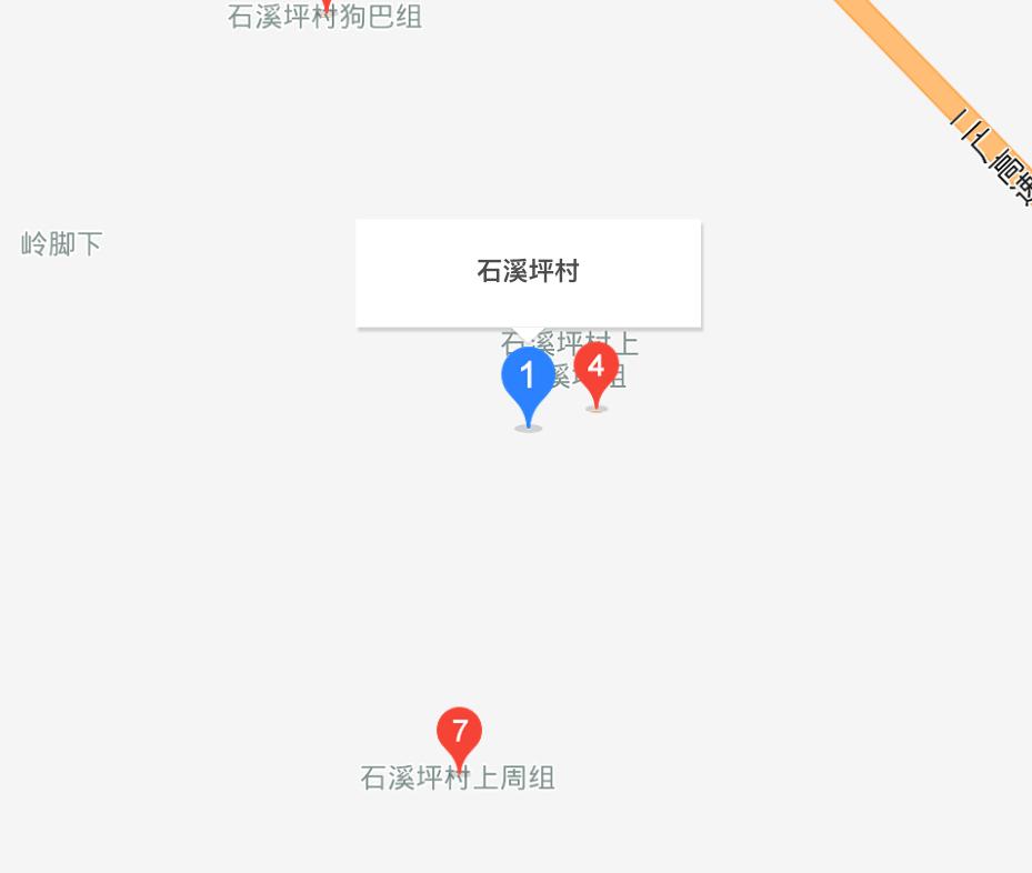 石溪坪村