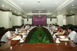 南开大学世界经济研究中心