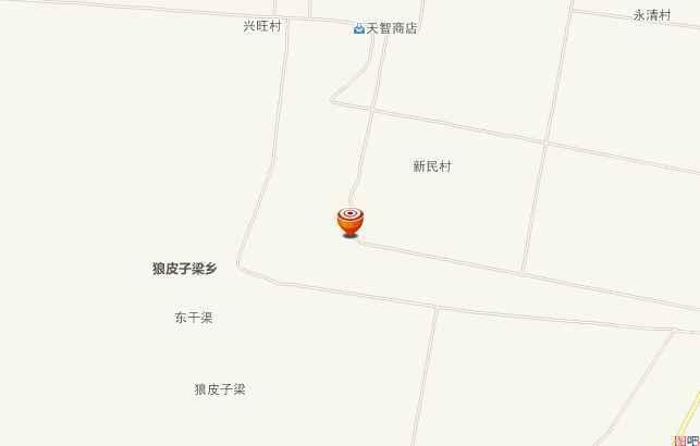 永清村