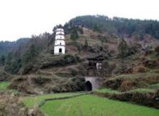 石庙村