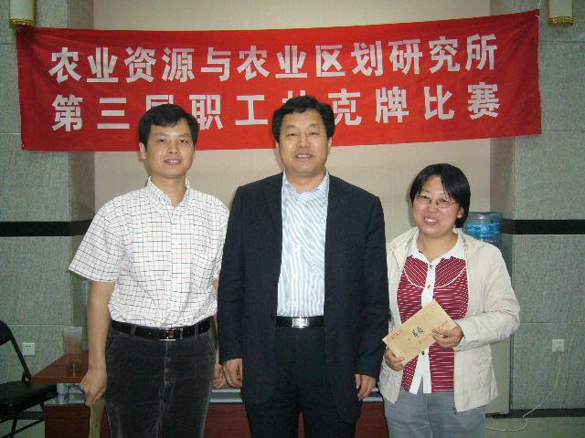 冀宏杰