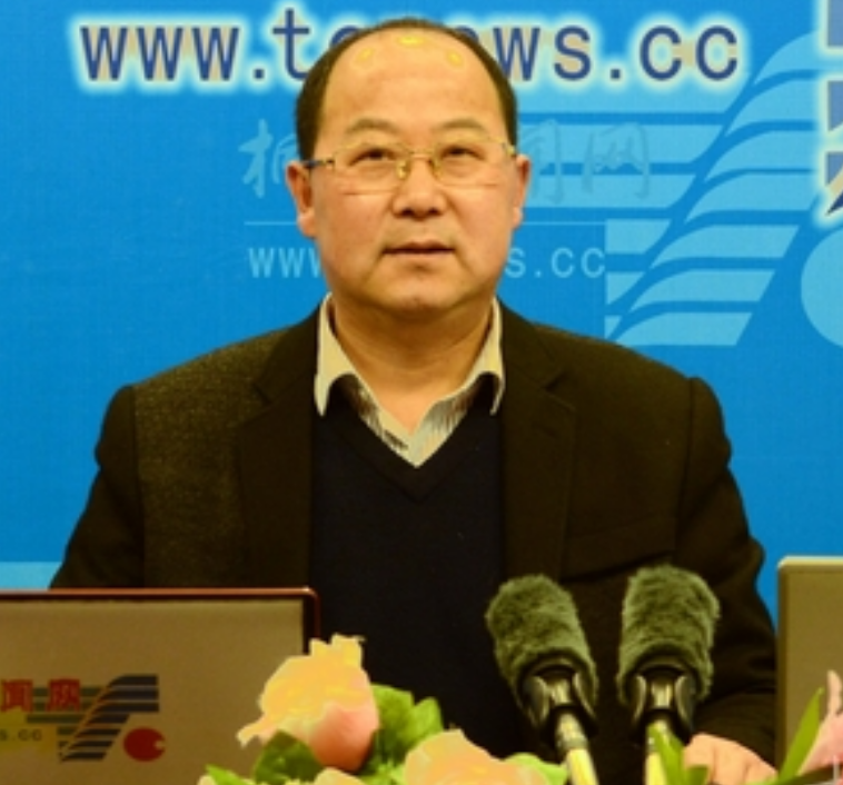 王桂廷
