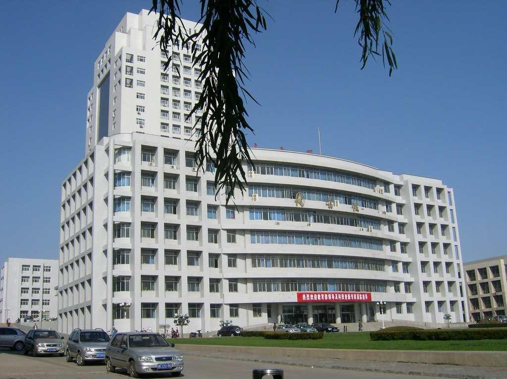 燕山大學(xué)圖書館
